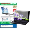 cblm-ntpc-k0001566442 �t���ی�t�B���� NEC Chromebook Y2 11.6�C���` �Ή� �u���[���C�g�J�b�g ���˖h�~ �݊��i ���f�B�A�J�o�[�}�[�P�b�g 54152975