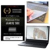 L[{[hJo[ VR  Lenovo ThinkPad E14 Gen 6 2025N 14C` Ή dx9H tیtB Zbg