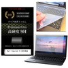 L[{[hJo[ VR  Dell Inspiron 15 2025N 15.6C` Ή dx9H tیtB Zbg
