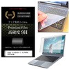 L[{[hJo[ VR  ASUS Vivobook 17 X1704VA 2025N 17.3C` Ή dx9H tیtB Zbg