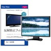 mat-moni-k0001607122 tیtB  Dell S3422DW 34C` ˖h~ j^[ fBAt[`[ 54165469