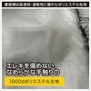 54169371,54169380,54169389,54169398,54169407,54169416,54169425,54169441,54169450