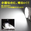 54169459,54169468,54169477