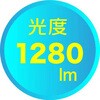 54169468