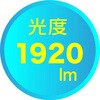 54169477