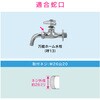 GA-QA050 ^b`pCvZbg z[X GAONA(KIi) 54181517
