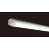 Tunable LEDZ TUBE eiXjbg