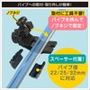 20Z0346 LEDpCvtx[XN II BMO JAPAN(r[GI[Wp) 54195849