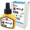 }WbNp[t 40ml