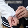 YZS004-LL t@tEFA X^W^Cv(EFAARpNgt@2AP[uAobe[Zbg) YAMAZEN(RP) 54197633