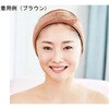 CKL ベロア ターバンマキコ ブラウン CML