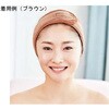 V010213 CKL ベロア ターバンマキコ ブラウン CML 54198947