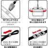 【名入れ】吊り下げ名札用ループ名入れ オープン工業