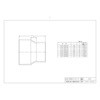 VUIN250X200 VUp VUCN[U[ OVH 54283015