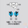 54283663,54283654