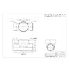 MA-ST100-150 rj}X Xg[g(MA-ST) OVH 54283837