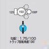 54284038