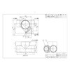MM-MYE150X100-200 rj}X s/90xϊp(MM-MY) OVH 54284169