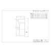 UHBT100TX75S rp 󍷕ΐcubVO UHBT OVH 54288868