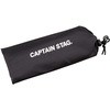 UG-3276 2way OEEChXN[ CAPTAIN STAG 54289997