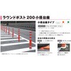 54291765,54291774,54291783,54291799,54291808,54291817,54291826,54291835