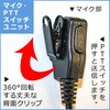 NP-22YS NEXTEC 菬d̓gV[o[pCz}CN NP-22/NH-23V[Y GtEA[EV[ 54292474