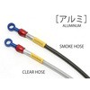SP-202-0535AC A~ ABSjo[Tz[X(SP-202) NA BUILD A LINE(rhAC) 54296139