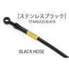 SP-202-0535SB XeBLK ABSjo[Tz[X(SP-202) BUILD A LINE(rhAC) 54296927