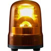 SKH-M1T-Y LED回転灯 SKシリーズ パトライト(PATLITE) 54299359
