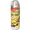 EK チェーンルブ オイルタイプ EKチェーン