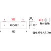 640630 ^JKXVFt(PLV[Y) GORIKI ISLAND(S[LACh) 54301565