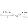 640737 ^JKXVFt(Polish BrassV[Y) GORIKI ISLAND(S[LACh) 54301608