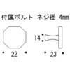620431 ^Jc}~(8V[Y) GORIKI ISLAND(S[LACh) 54304907