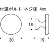 54305257