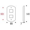 54305808