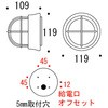 54314533