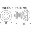 620757 ^JANc}~ GORIKI ISLAND(S[LACh) 54316299