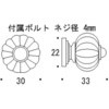 620759 ^JANc}~ GORIKI ISLAND(S[LACh) 54316317