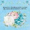 - お部屋の消臭力 玄関・リビング用 エステー 54323125