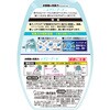 - お部屋の消臭力 玄関・リビング用 エステー 54323125