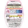 - お部屋の消臭力 玄関・リビング用 エステー 54323134