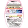 - お部屋の消臭力 玄関・リビング用 エステー 54323134