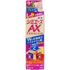 薬用 シミエースAXプレミアム クラシエホームプロダクツ販売