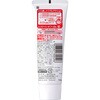 - NONIO ノニオ ハミガキ 薬用 各種 LION(ライオン) 54324595