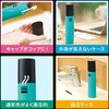 - MIGACOT(ミガコット) オフィス用 歯みがきセット 携帯用 各種 LION(ライオン) 54324604