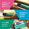 - MIGACOT(ミガコット) オフィス用 歯みがきセット 携帯用 各種 LION(ライオン) 54324604