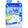 アイスノン 極冷え洗顔シート 白元アース