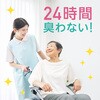 - ヘルパータスケ ポータブルトイレの防汚消臭液 アース製薬 54326309