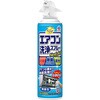 - らくハピ エアコン洗浄スプレー Nextplus アース製薬 54326449