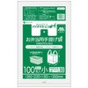 バイオマス 弁当袋